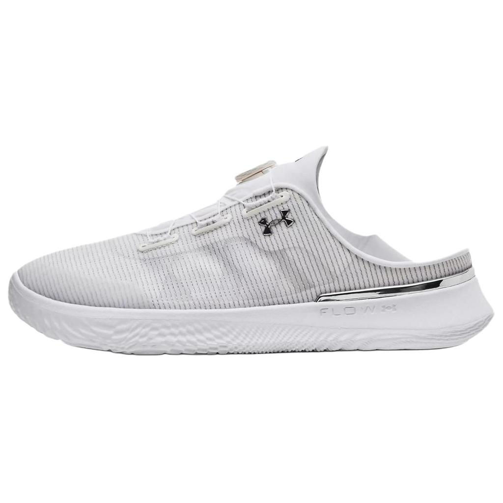 Under Armour SlipSpeed Síťovina Bílá Stříbrná Pánské Tenisky 3027726-100