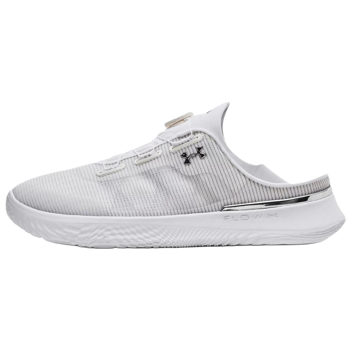 Under Armour SlipSpeed Mesh White Silver 3027726-100 42.5