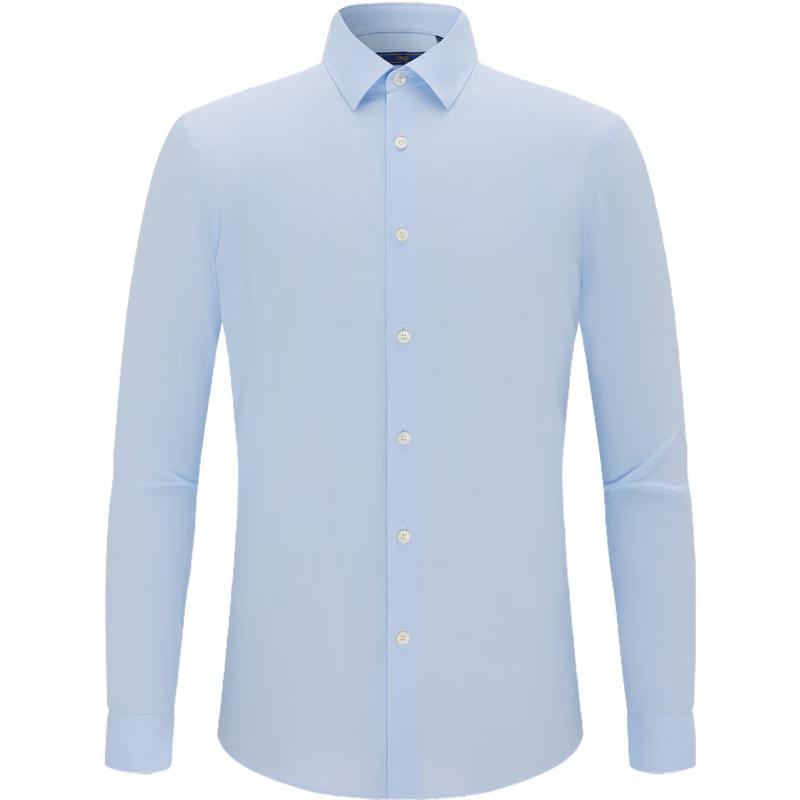 EMZ Erdos Men s Silk Blend Business Casual Jacquard Shirt 40 175/92A