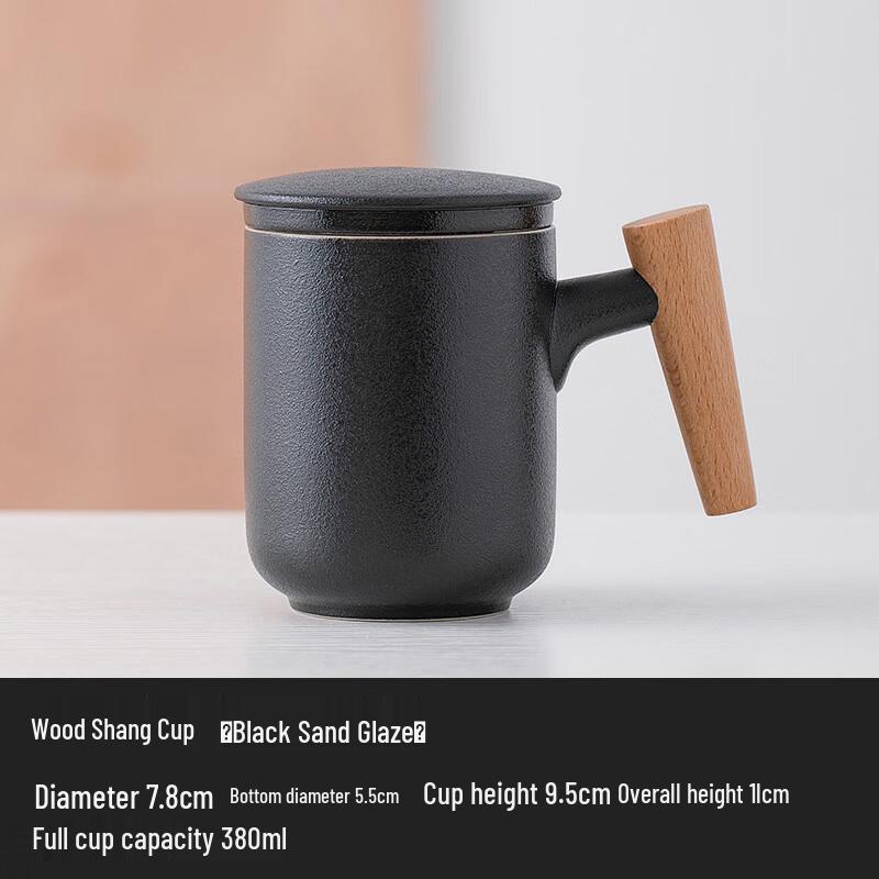 Changbaosen Ceramic Tea Mug with Infuser and Wooden Handle