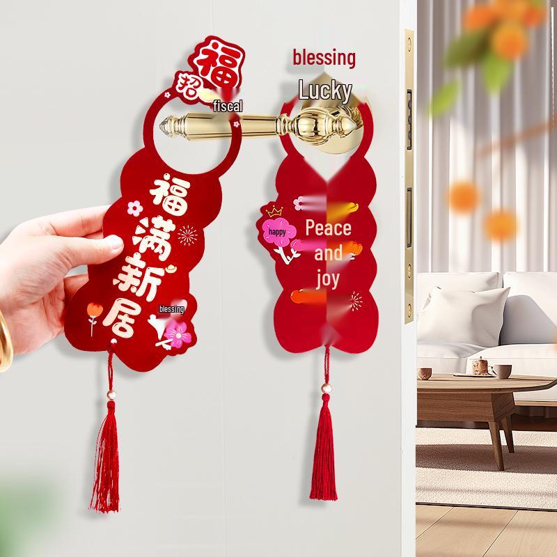 Housewarming Doorknob Pendant: New Home Hanging Ornament for Auspicious Entrance Ceremony