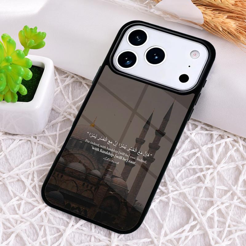 Muslim Surah Ikhlas Islamic Quotes Shockproof Phone Case for iPhone 17 Air 16e 15 11 12 14 13 Pro Max Cover Coque