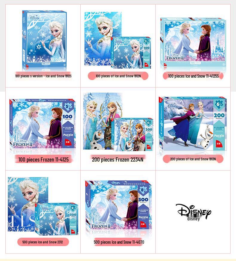 Disney Frozen Elsa Wooden Jigsaw Puzzle for Kids - 100 or 200 Pieces, Ages 4-10