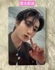 [USED] Straykids DO iT Aladin Bonus Trading Card Hand