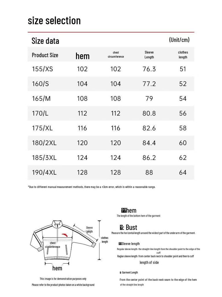 Anta Women's UV Protection Breathable Summer Jacket