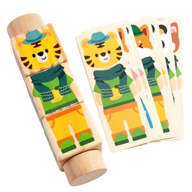 Interactive Animal Recognition Building Blocks - Early Education Toy for Children