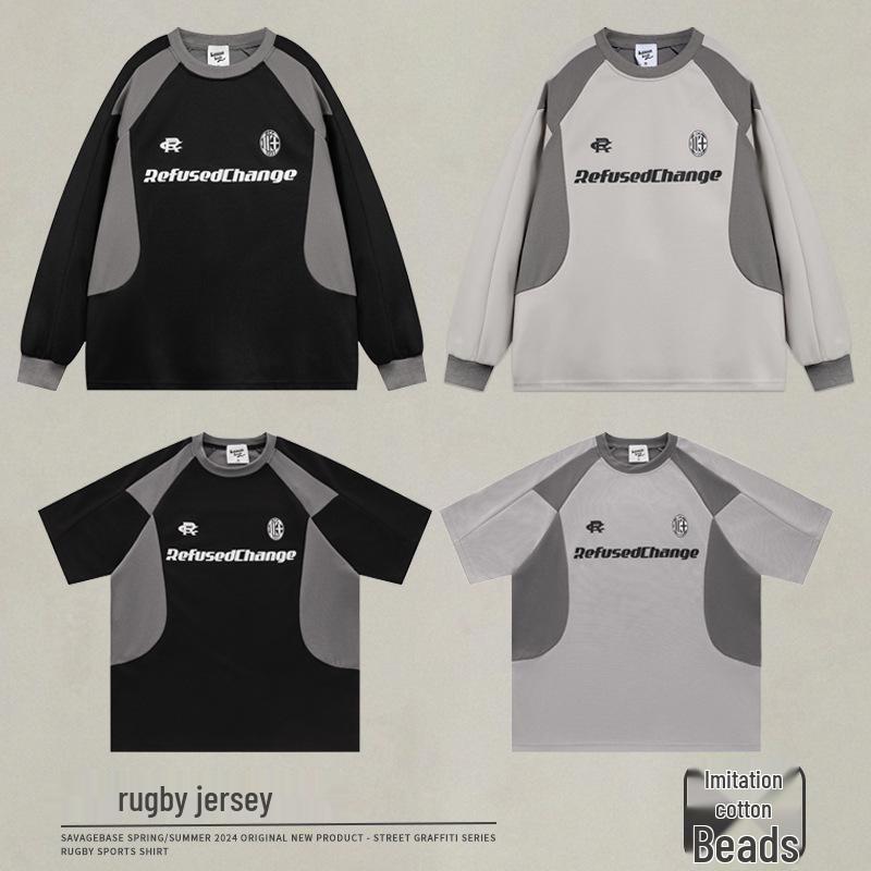 

Breathable Raglan Sleeve Piqué Football Jersey Small