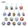Sunsyea Genshin Impact Official Merch miHoYo Original Authentic Theme Series Badge Keychain Kazuha Ayato