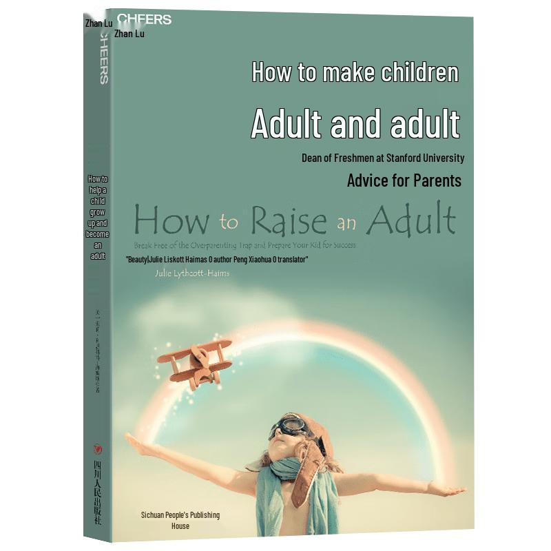 Stanford Provost s Parenting Guide