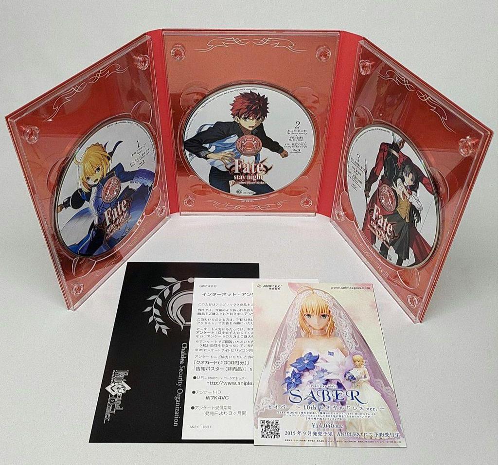 [USED] Fate/stay Night UBW Blu-ray CD Complete Storage Box Included