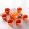 Persimmon Tea Set Gift Box Set Everything Goes Well Teapot Kung Fu Ceramic Teacup Business Activities Small Gifts