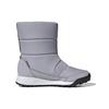 adidas Terrex Womens Choleah Cold.Rdy Hiking Boot Glory Grey White EH3538