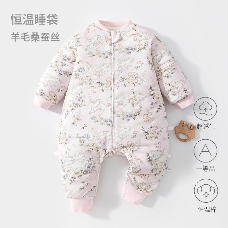 Baby Winter Sleep Sack 120G Cotton Filled Warm Swaddle Split Leg Sleepwear Newborn Toddler