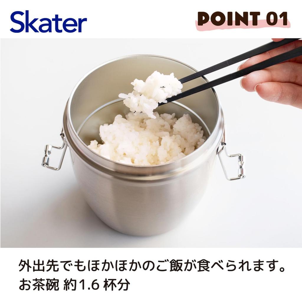 Skater Antibacterial Insulated Lunch Rice Bowl Stainless Box, Shape, Steel, 550ml, Silver, STLBD6AG-A