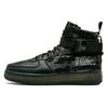 Sf Air Force 1 Mid Negru Kaki Cargo AA7345-001