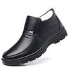 Men's Winter Shoes, Wool Cotton Shoes, Men's Cowhide Warm Fleece Thickened Dad Shoes, Leather Non-slip Cotton Shoes for the Elderly