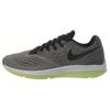 New Zoom Winflo 4 Dark Stucco Sequoia 898466-011
