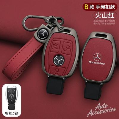 Leather Car Key Case Cover Protection Shell Keychain For Mercedes Benz A B C E Class GLS GLA GLK GLC CLS CLA W204 W212 W463 W176 QQ80