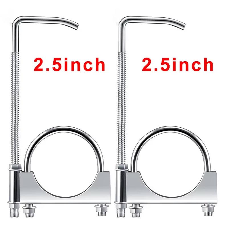 CENJITION 2.5 Inch Automobile Exhaust Clamp with Hanger Hook Rear Muffler Hanger Tool for Car Exhaust Systems