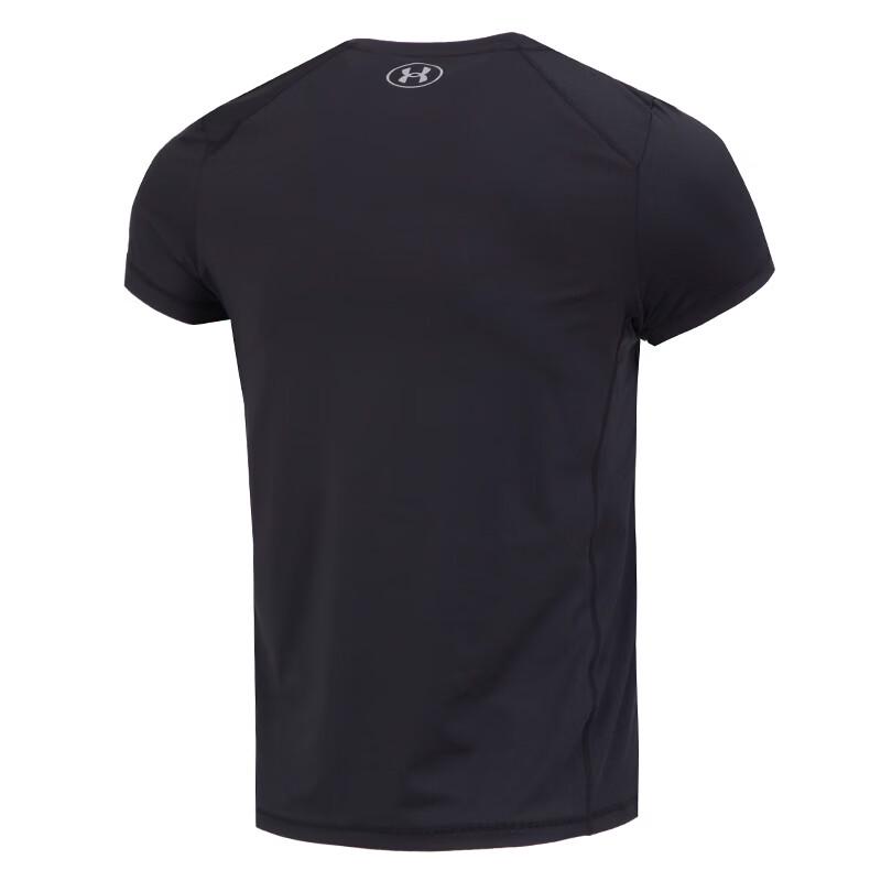 Under Armour Men's Sport Casual Short Sleeve T-Shirt