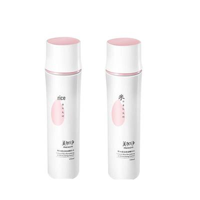 Fermented Rice Revitalizing & Moisturizing Essence Water