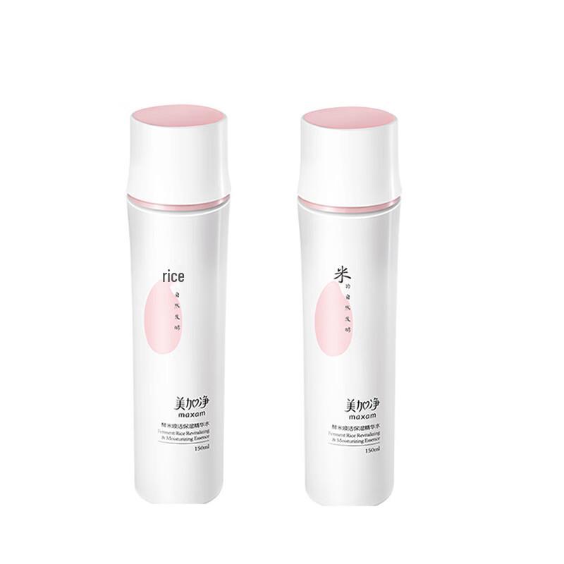 

MAXAM Fermented Rice Revitalizing & Moisturizing Essence Water