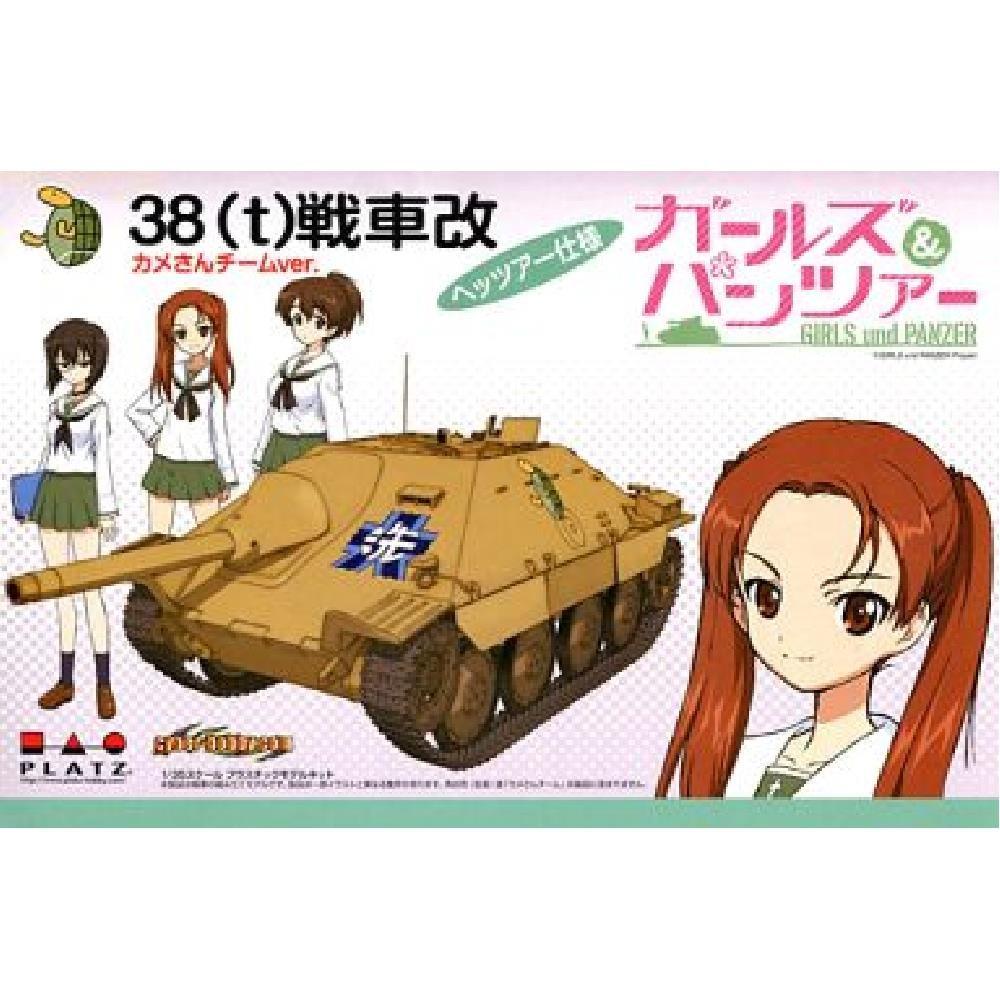 PLATZ 1/35 Scale Girls & Panzer Series 38 (t) Tank Kai (Hetzer Specification) Turtle Team Ver. Plastic Model