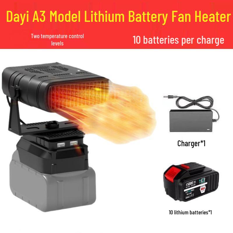 Wireless Rechargeable Fan Heater with Lithium Battery for Construction Sites, Outdoor Heating, Hand Warming, and Car Window Defogging