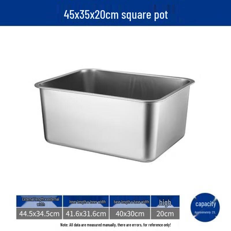 Deep Stainless Steel Serving Tray