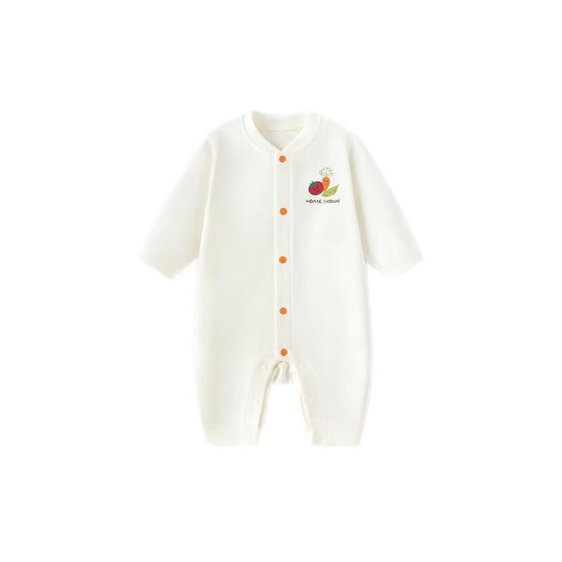 Babylove Soft-Knit Pure Cotton Long Sleeve Romper 66