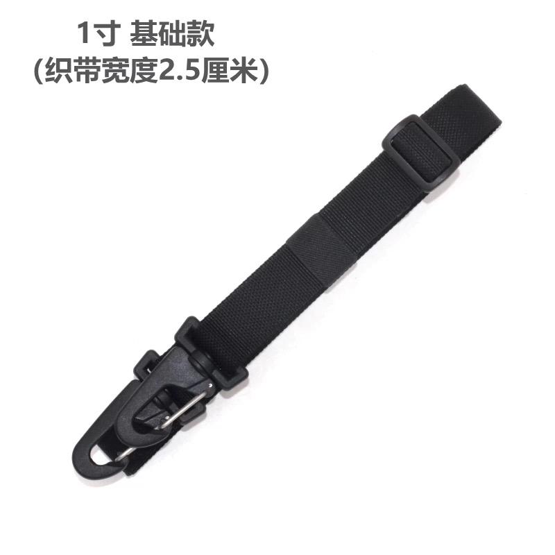 High Strength Thicken Nylon Adjustable Crossbody Bag Shoulder Strap Multifunction Tactical Quick-release Bag Strap Accessories