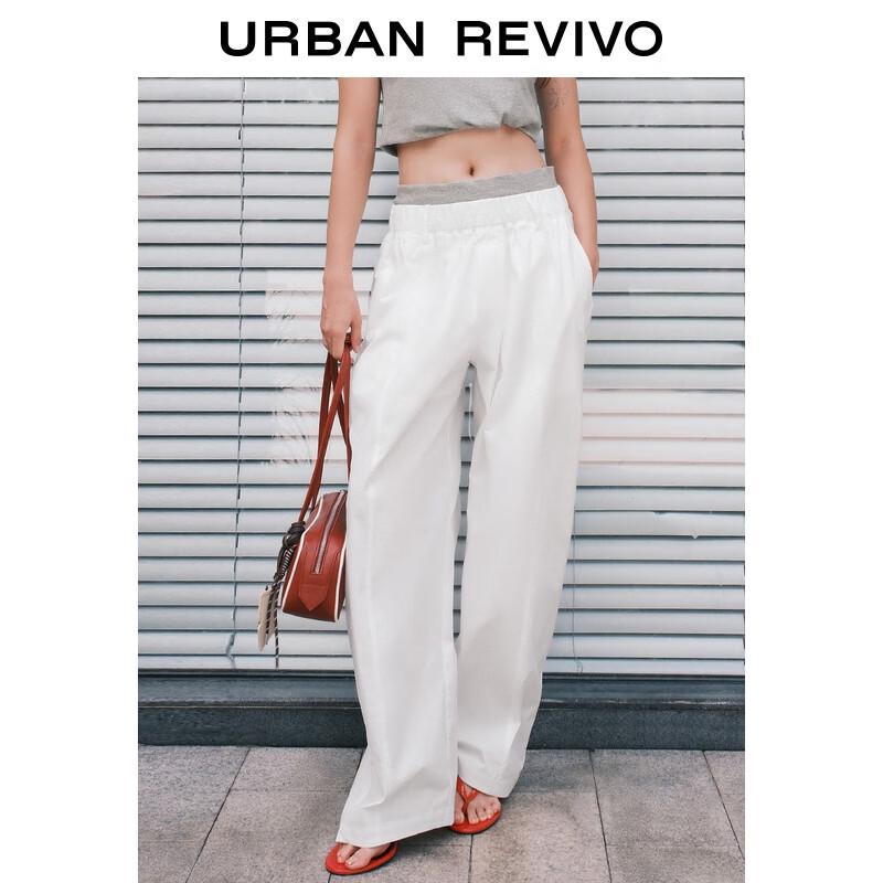 UR Women's Casual Color Block Curved Leg Pants