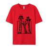 Screenshot Giraffe Students Unisexs Tall Tshirt Male Unisex Tees Tops  Tees For Unisex Popular Top Tshirts Happy Family Gathering