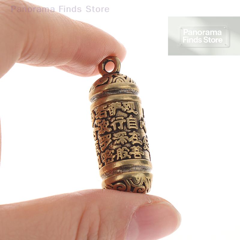 1Pc Handcrafted Vintage-Style Brass Pendant Keychain with Sutra Cylinder Hollow Mini Container for Small Items