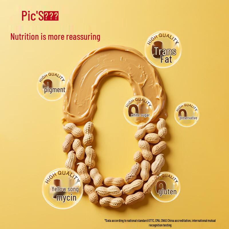 Pics Natural Crunchy Peanut Butter (No Added Salt/Sugar, 195g)