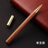 Vintage Wood Signature Pen Wooden Pen Copper Wood Pen Orb Pen, Metal Brass Neutral Pen Laser