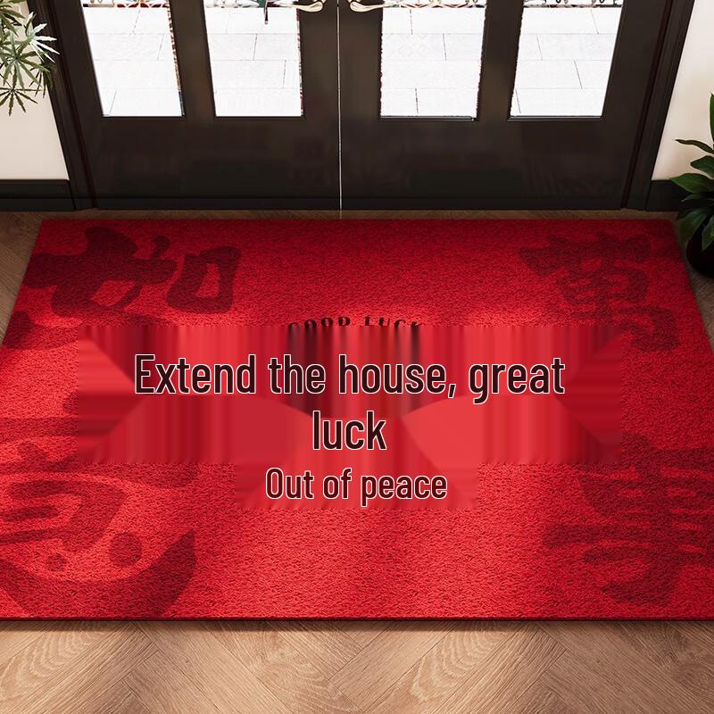 

Green Source Coil Loop Entrance Mat