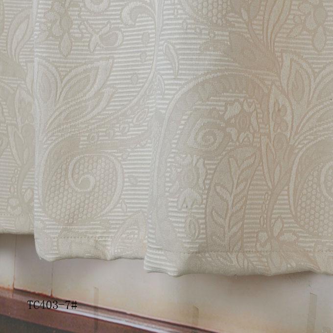 Modern Thick Light-Blocking Curtains with Slight Tail Flaw, Ideal for Rental Rooms, Compatible with Rod or Track