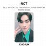 NCT NATION : To The World-in JAPAN RANDOM PHOTO CARD Official Photocard