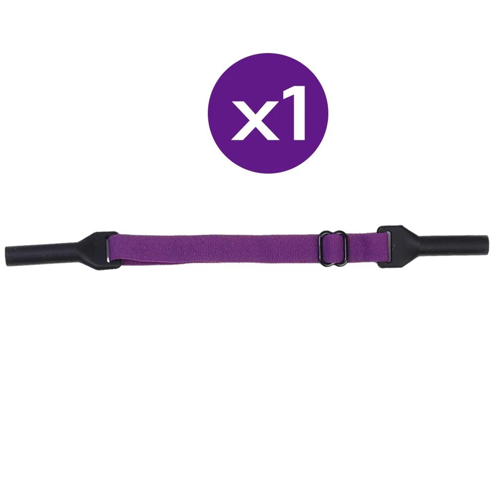 Verstellbare elastische Brillenband Anti-Rutsch-Brillenband Silikon-Brillenband Lanyard Laufen Radfahren Anti-Drop Brillen Kette