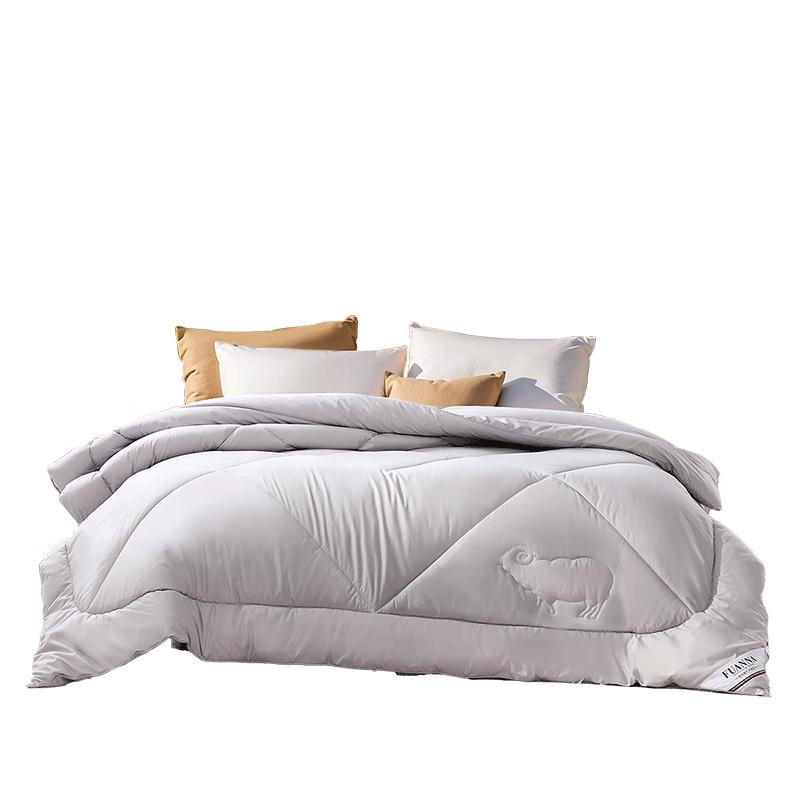 FUANNA 100% Wool Duvet