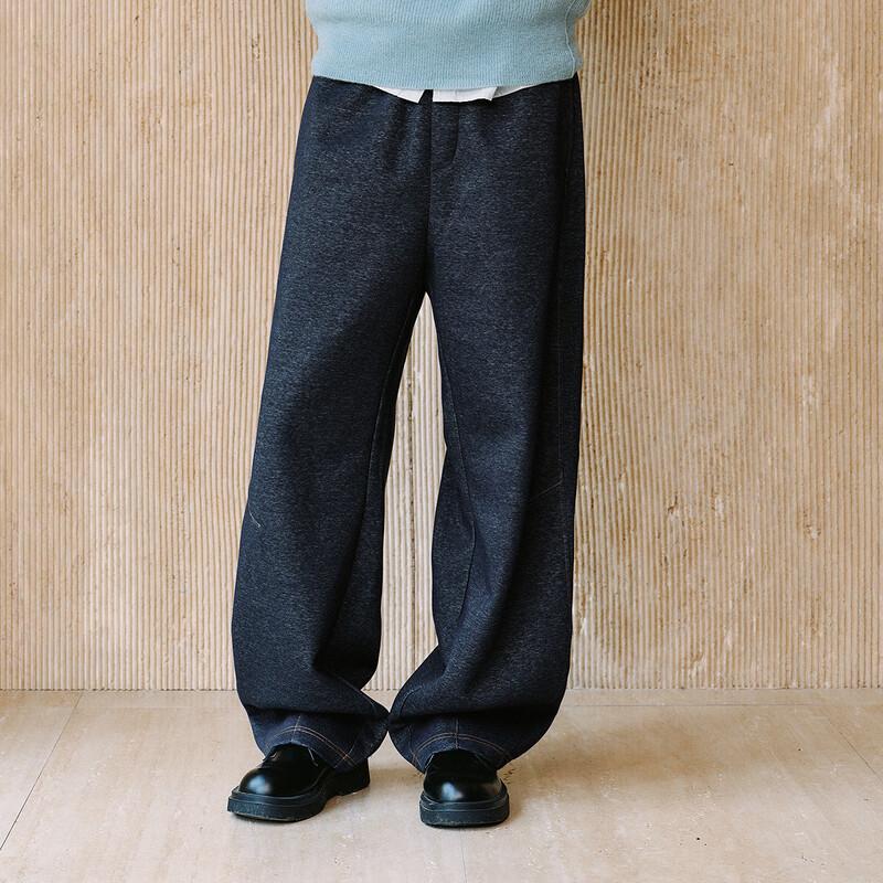Semir Men's Winter Relaxed Fit Denim-Look Wide-Leg Pants