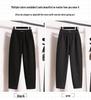 Women's High-Waist Fleece-Lined Harem Pants - Slimming, Elastic, Plus Size, Autumn/Winter Casual Fashion.