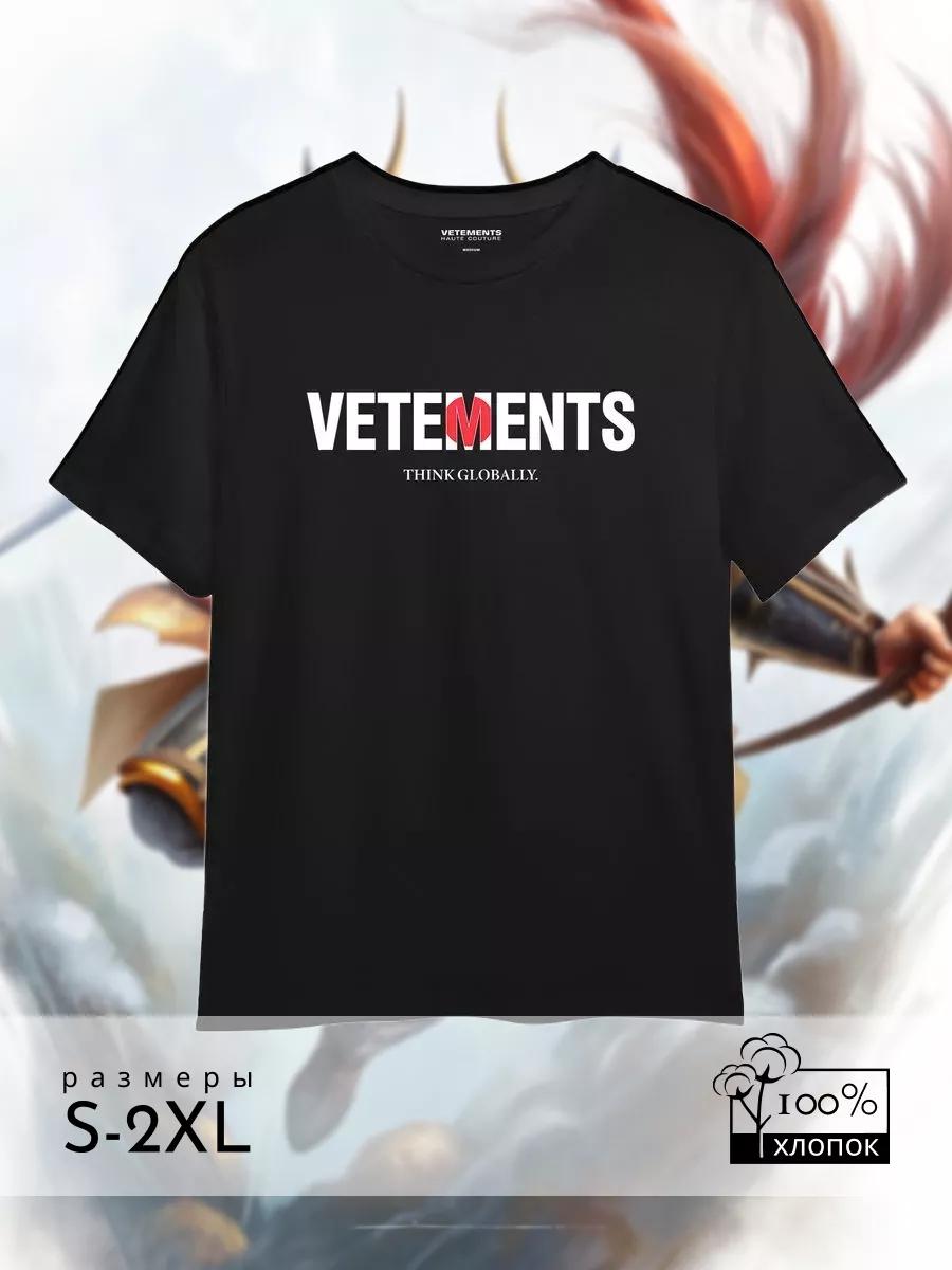 Funny Things System of a Down T-shirt S