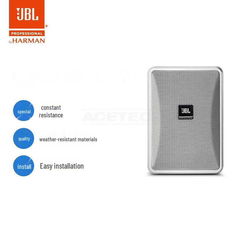 JBL Control Series Wall-Mounted Passive Speaker CN Plug (adapter Included)