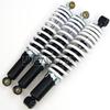 Big Bull 350mm ATV & Off-road Motorcycle Shock Absorbers - Front & Rear 330mm.