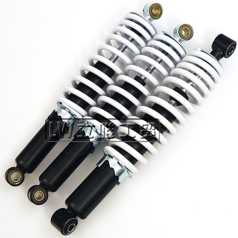 Big Bull 350mm ATV & Off-road Motorcycle Shock Absorbers - Front & Rear 330mm.