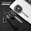 Toyota Key Cover for Old Corolla Camry Rav4 Reiz Prado 2700 - Men's Pendant Buckle.
