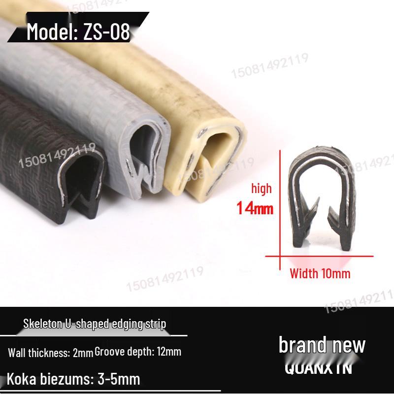 U-Shaped Rubber Edge Banding for Glass and Steel Tiles