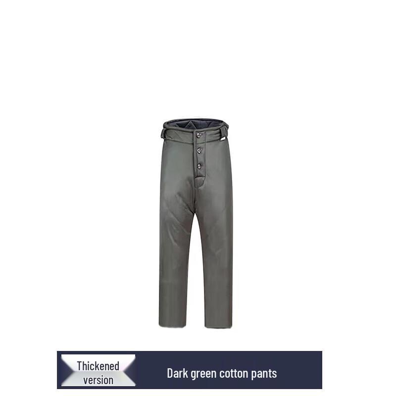 Men s Winter Waterproof Padded Work Suit 190